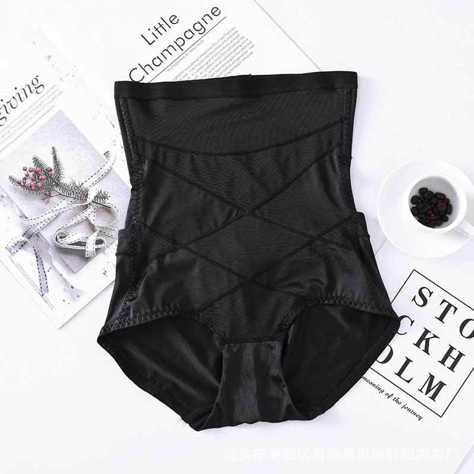 Waist trainer body shaper tummy back to shape NZ